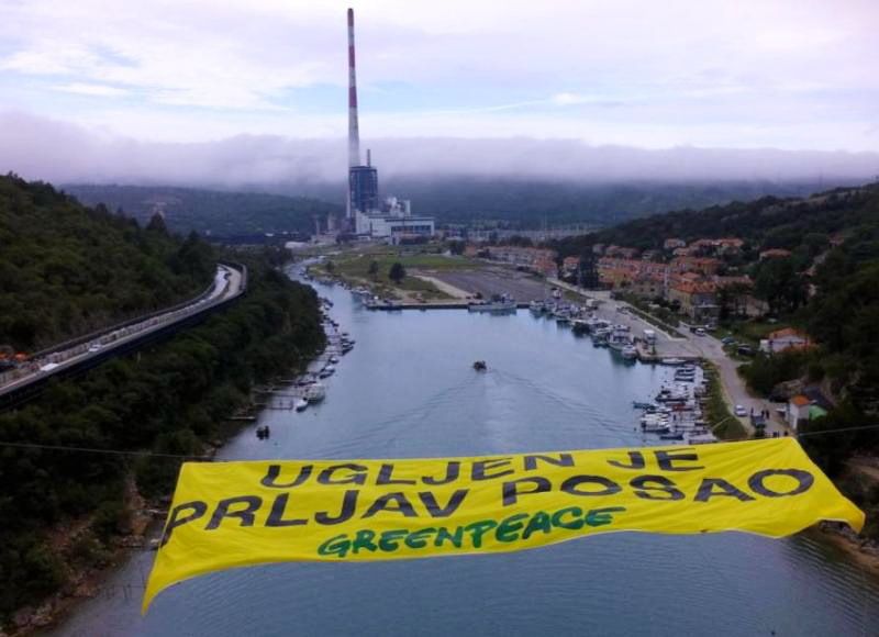 30-metarski transparent u Plominskom zaljevu 