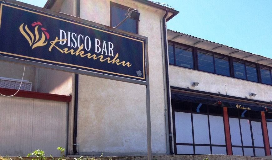 Disco bar Kukuriku - zatvoren